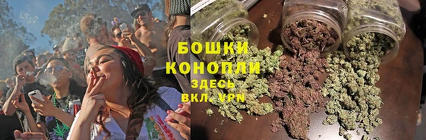 MDMA Premium VHQ Волосово